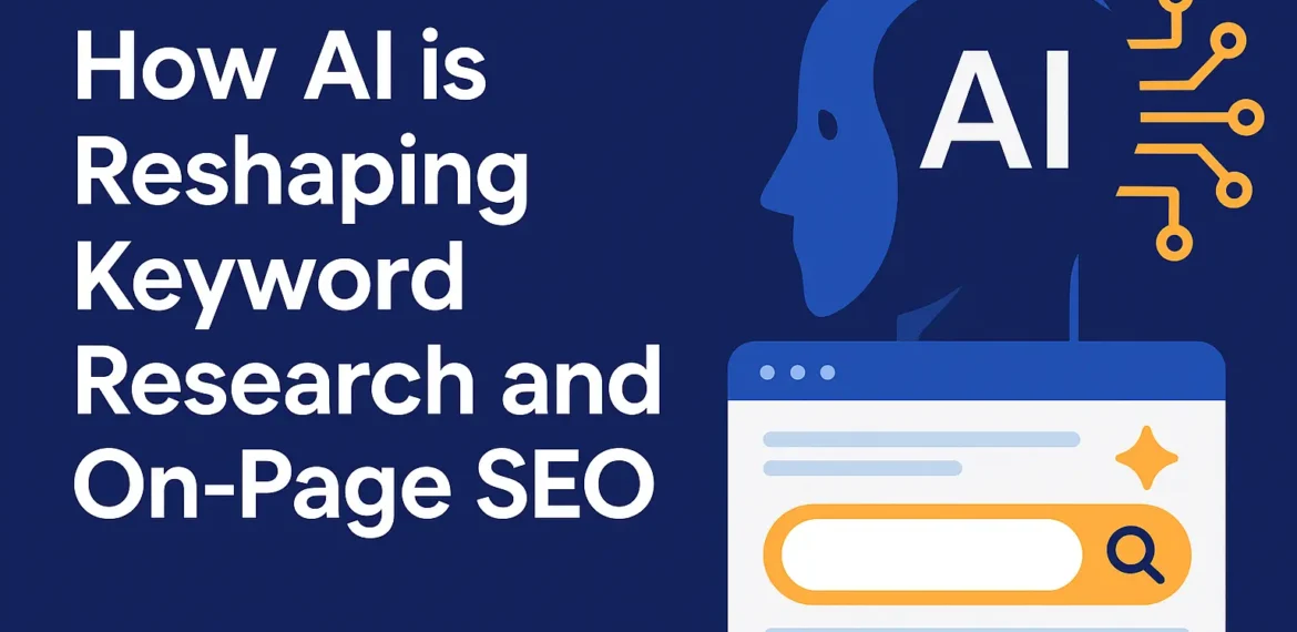 Ai reshaping keyword -